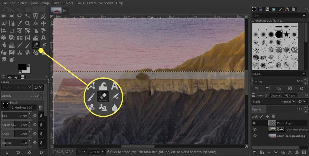 GIMP 2.6图像处理经典教程，如何快速上手？-图1